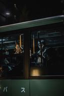 Train Vehicle Travel