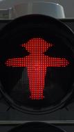 red light at the traffic