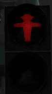 Traffic Lights Footbridge Little
