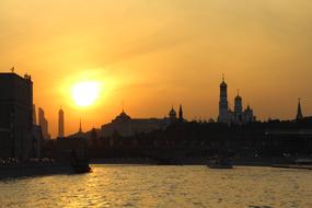 cityscape of Moscow in the evening