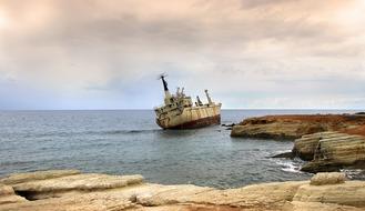 Ship Wreck Coast