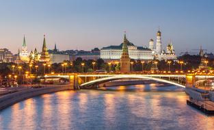 ravishing Moscow River Russia