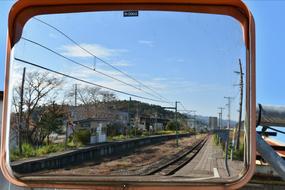 Train Station mirror