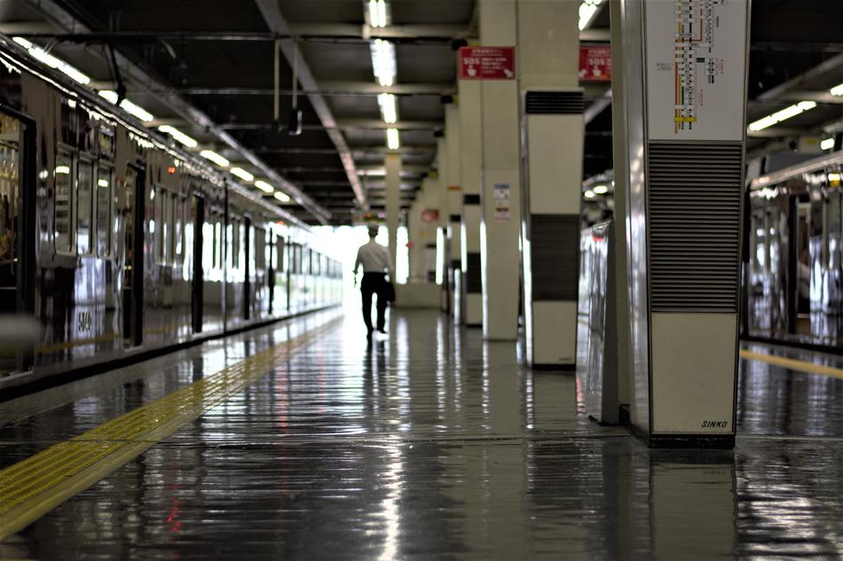 Train Station Platform
