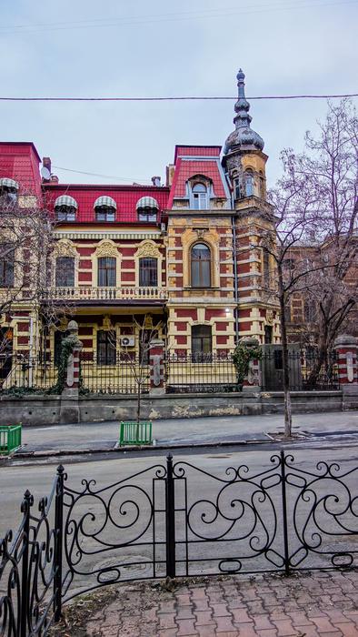 Odessa Street Fence