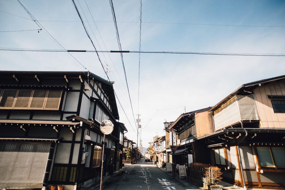 Road Street Houses