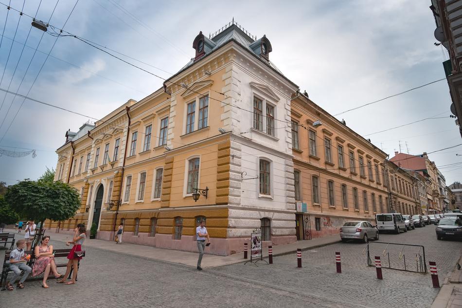 Chernivtsi City Ukraine