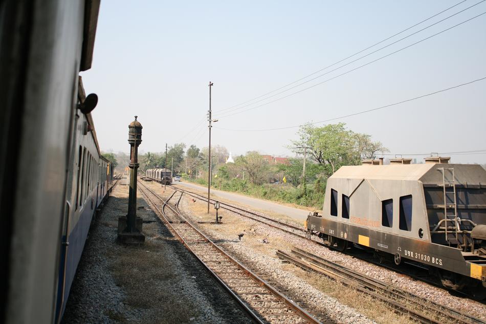 Train Day