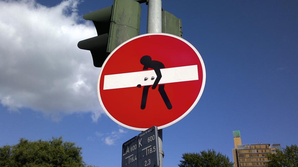 Entrance Forbidden Street Sign