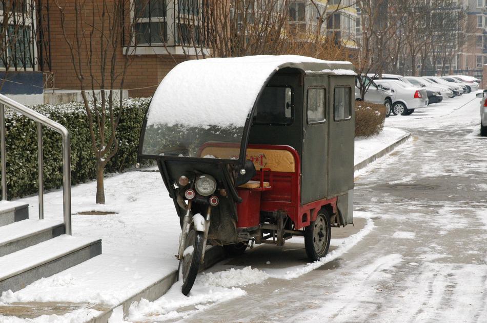 Taxi Auto Vehicle