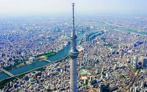 Tokyo Sky Aerial