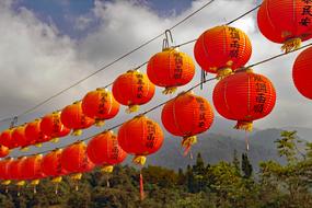 Lanterns Colorful Taiwan