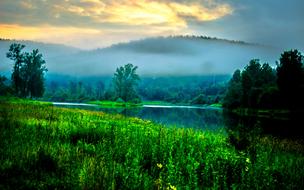 Foggy River in Ural