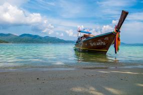 Sea Beach boat