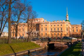 St Petersburg Russia Ditch Channel