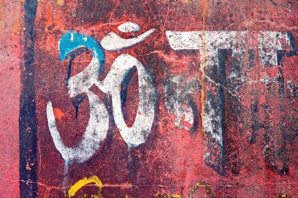 color graffiti on brown wall