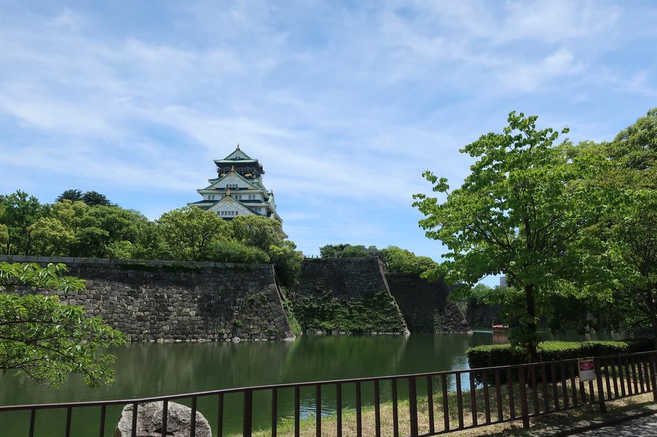 Osaka Castle landscape