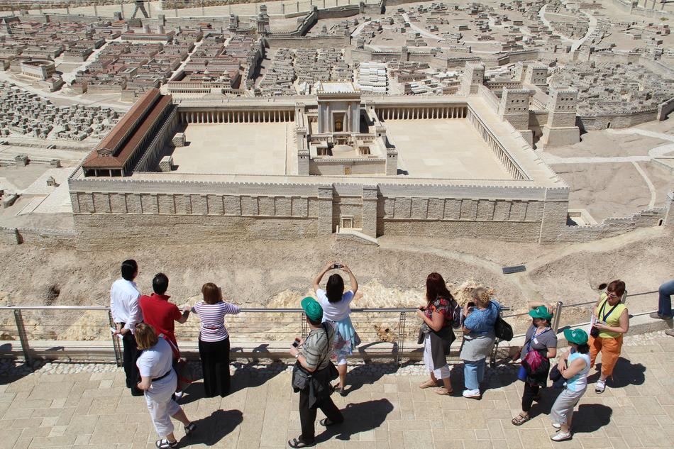tourists in the museum in Jerusalem