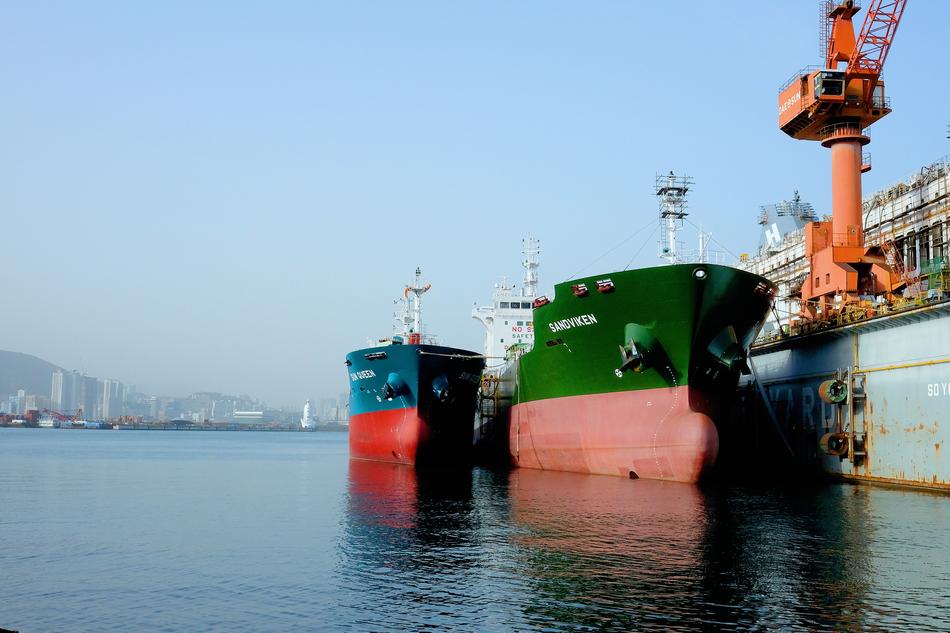 Ship Port Times
