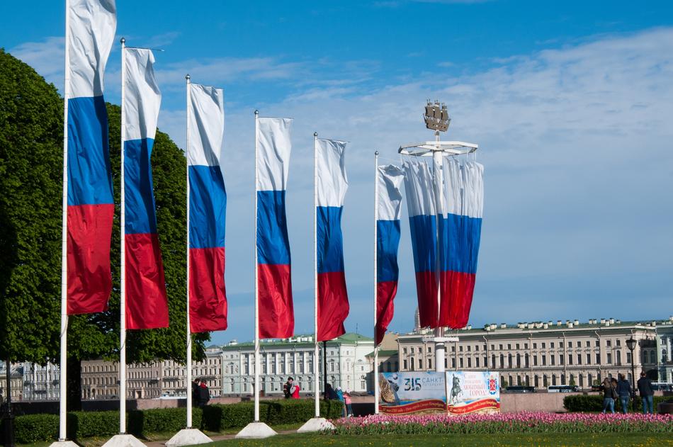 Day Of The City Flag Russia
