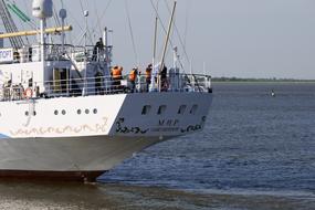 Sail Training Ship Sailing Vessel