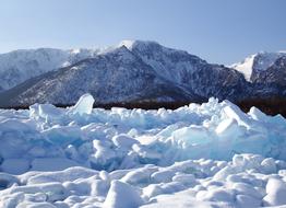 Baikal Lake Hummocks