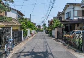 Japan Arashiyama Neighborhood street