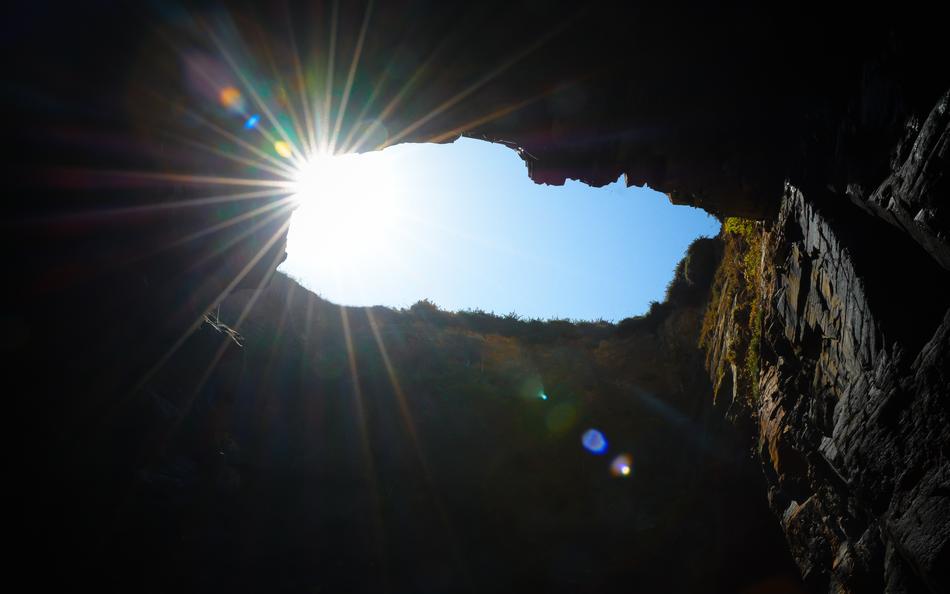 Sun Radius Rock