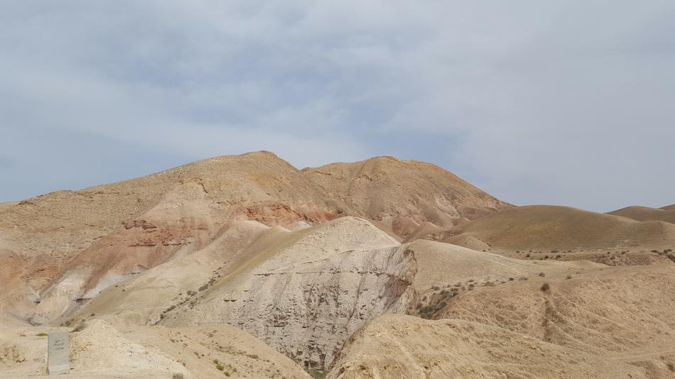 Desert Sand Nature