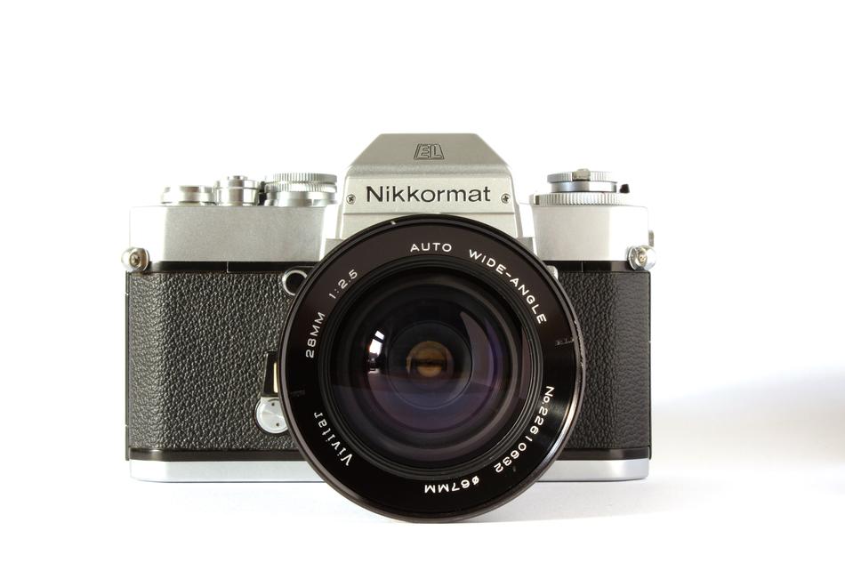 Nikon Analog Camera