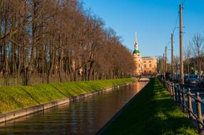 St Petersburg Russia Ditch Channel