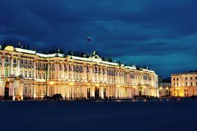 Russia Hermitage Saint