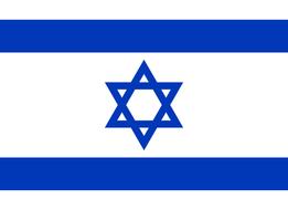 israel flag country national