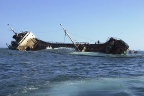 Ship Listing Galapagos Islands