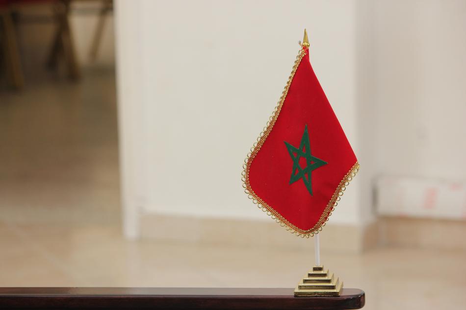 Flag Morocco Country