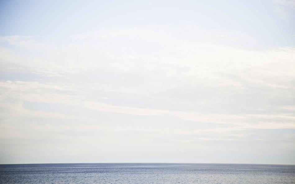 Horizon Curvature Earth