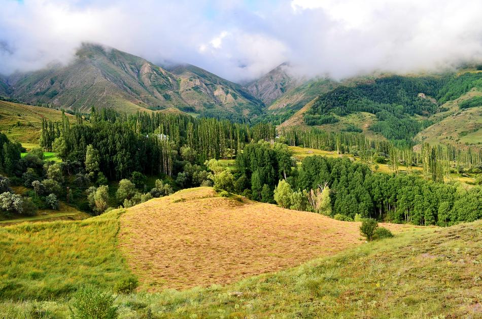 Nature Landscape Kaçkars