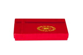 Gift Box Present