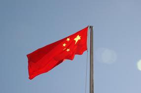 China Flag Ensign