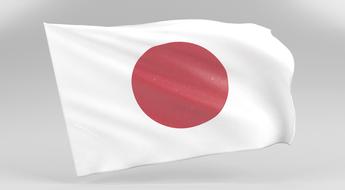 japan flag country nation symbol