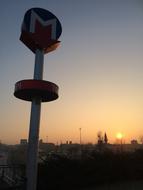 Metro Sky