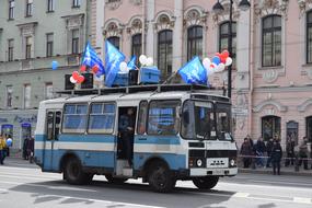 Russia Day Parade Holiday St