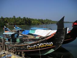 India Boats