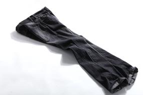 Nanjing jeans