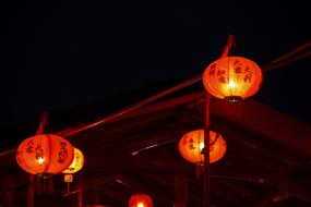 Asian Celebration red lamps at night