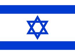 painted rectangular flag of Israel