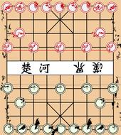 chinese board game