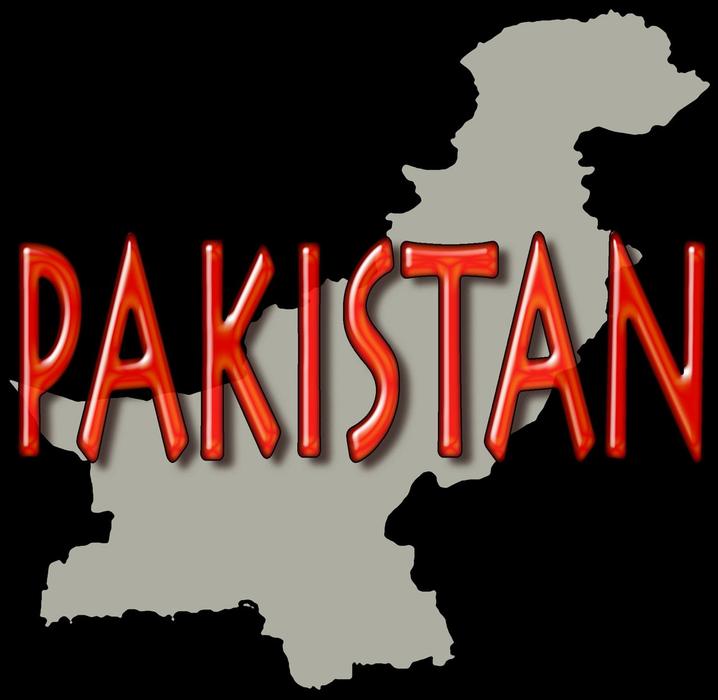 pakistan international drawing