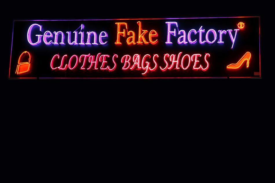 Genuine Fake Factory text drawing