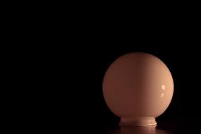 Focus Lamp dark